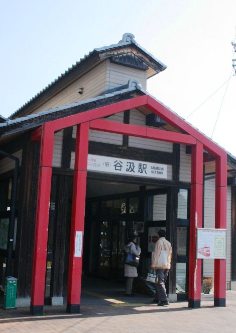 旧谷汲駅を訪ねる Blue Stars 旧谷汲駅を訪ねる Blue Stars