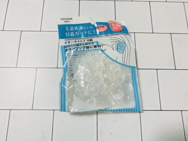 522aa81f.jpg