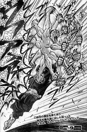 バキの爆笑シーンでランク作ったwww めとまるまとめ バキの爆笑シーンでランク作ったwww めとまるまとめ