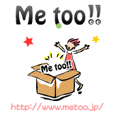 me too!!