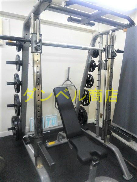 スミスマシン買取 価格 タフスタッフ出張買い取り バーベル ダンベル出張買取りいたします ベンチプレス 中古トレーニング器具をお譲りください パワーラックやスミスマシンも買い取り致します