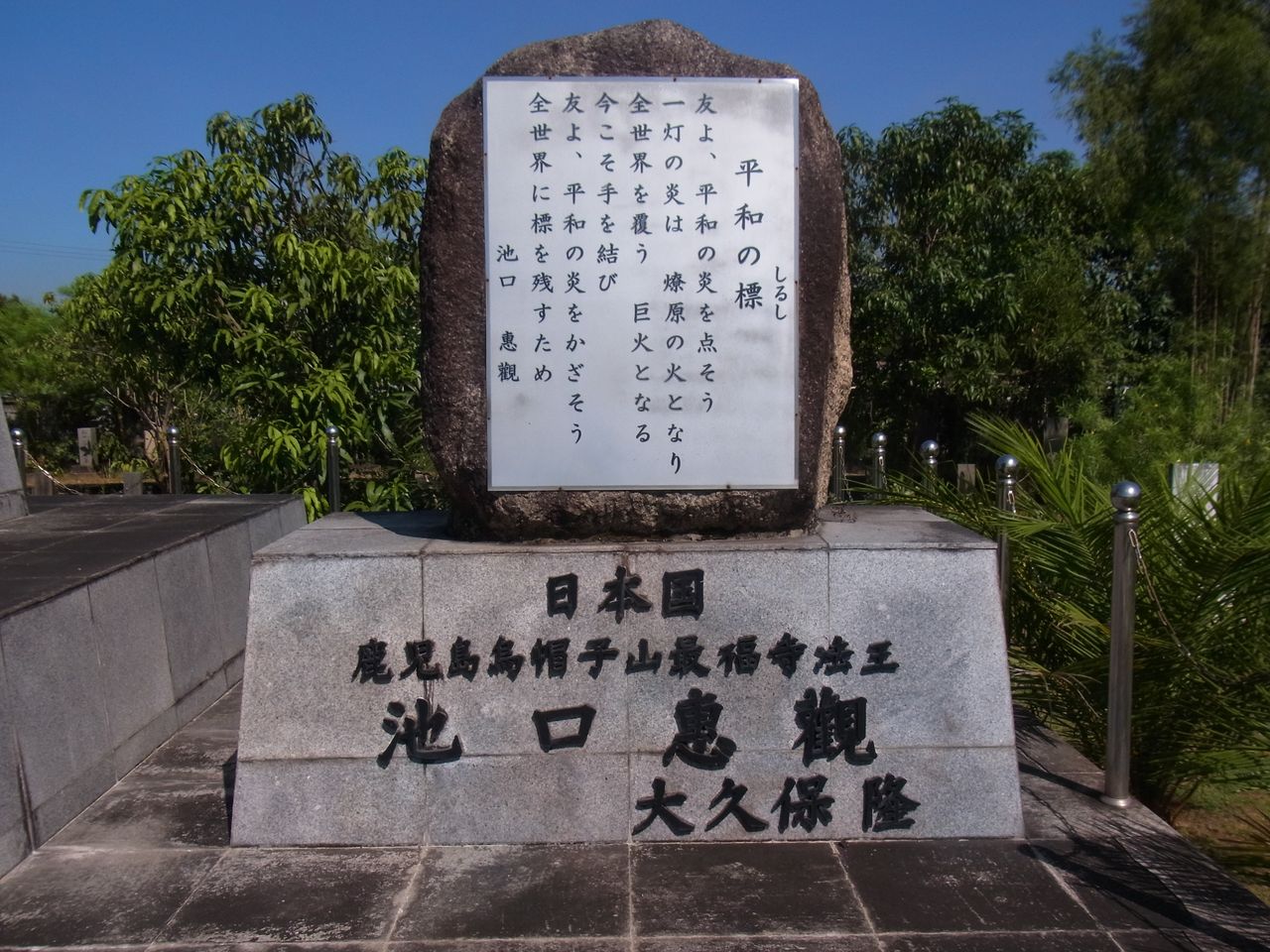 司忍山口組当代インタビュー 加筆 Ms Blog 司忍山口組当代インタビュー 加筆 Ms Blog