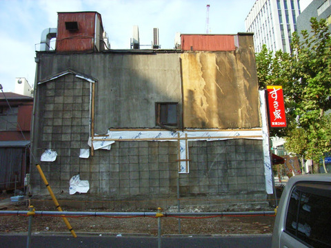 20100922-1