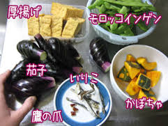 images (5)