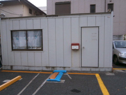 件外物件 南青山