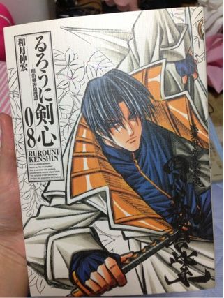 あおしさま ありはの日記