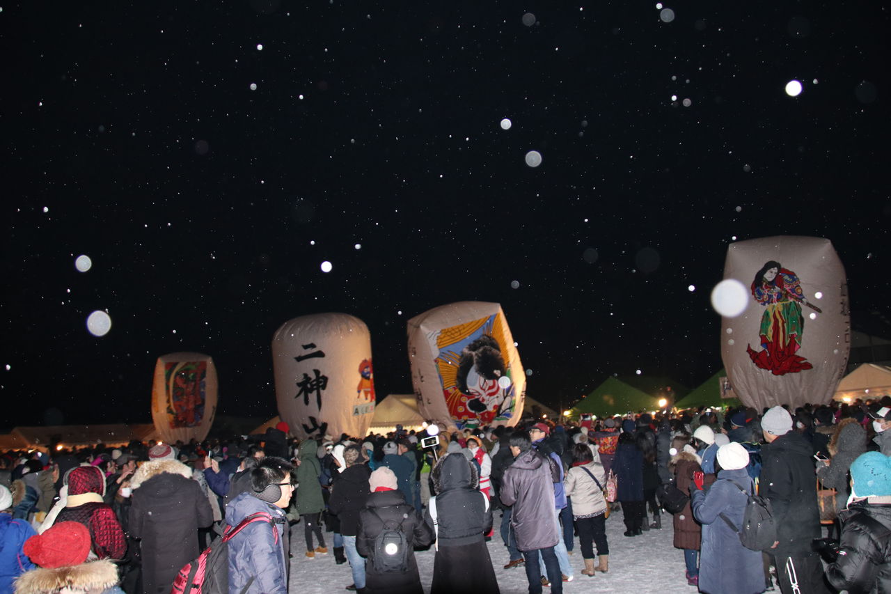 観光 西木の冬の紙風船上げ 秋田内陸線 上桧木内駅 メトロのテキトーな日記