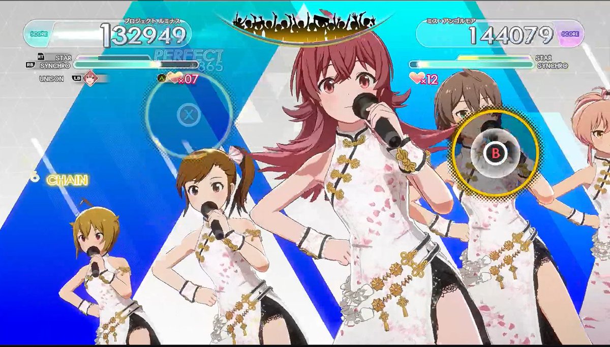 炎上 アイドルマスター新作 スタマス とんでもないバグが見つかり炎上 メビニュー