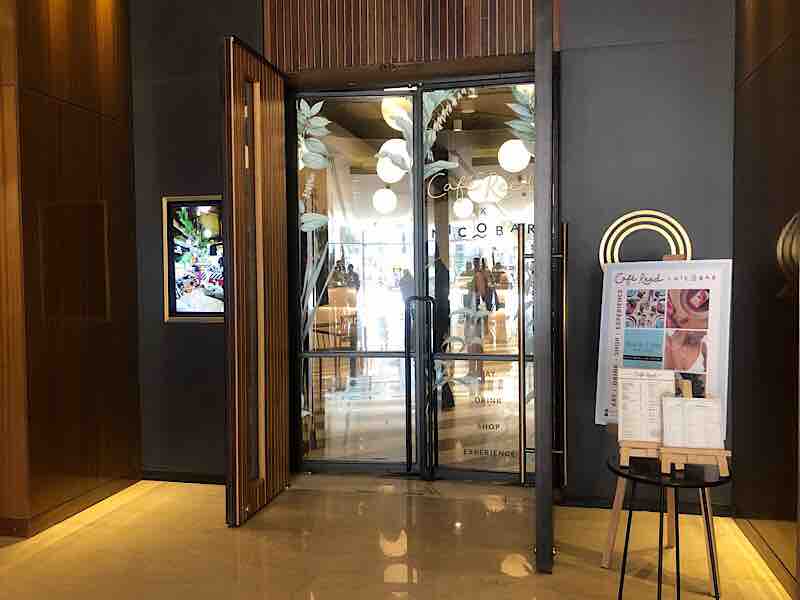 新カフェCafe ReedでNicobarも楽しむ♪ : インドへ行こう♪