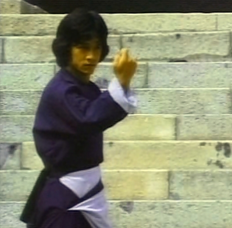 昇龍拳