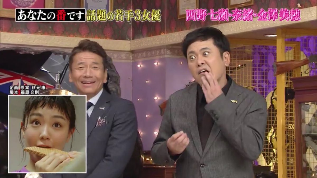 Twitter 9 3 火 有田哲平さんの髪型について 目を注ぐニュースブログ
