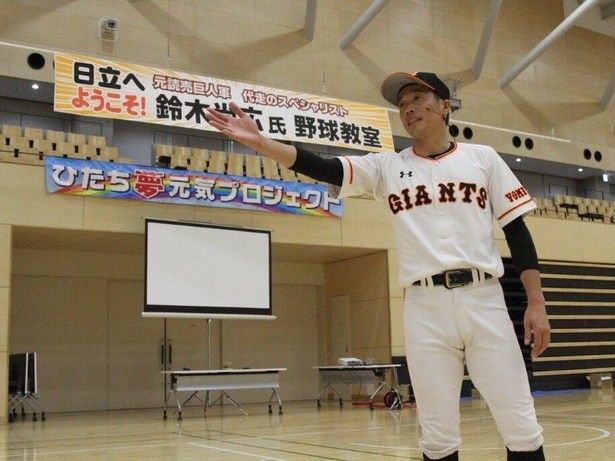 新潮 鈴木尚広コーチ巨人退団の真相 W不倫の相手女性と 重婚写真 を撮影 目を注ぐニュースブログ