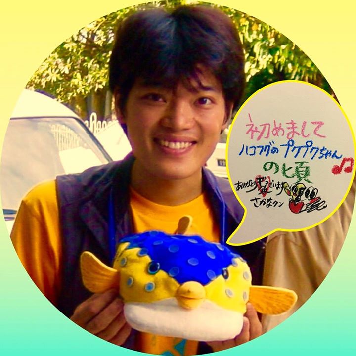 テレビ さかなクン ハコフグ帽 に込められた思い明かす 目を注ぐニュースブログ