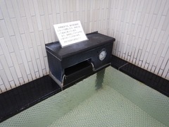DSCN6285