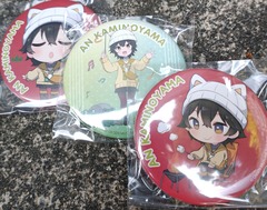 IMG_20230610_125641667