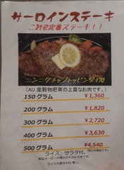 DSCN5072a