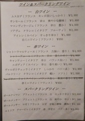 DSCN5077b