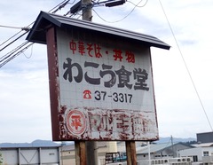 P8280801