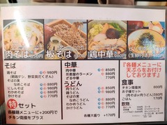 IMG_20251214_122318645_HDR_AE