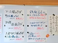 IMG_20250524_120202773_AE