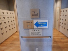 DSCN6280