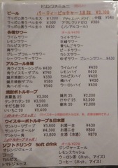 DSCN5078a