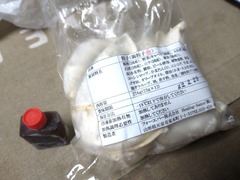 IMG_20211121_183226815