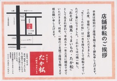 48359730_1791470134298765_5220672437804335104_o