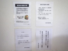 DSCN3619