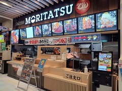 IMG_20240530_185929697_HDR_AE