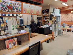 IMG_20251214_122413869_HDR_AE