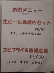 DSCN5075b