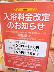 IMG_20241020_162737548_HDR_AE