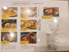 IMG_20250328_121525463_HDR_AE