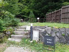 P8280821