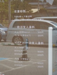 DSCN6278