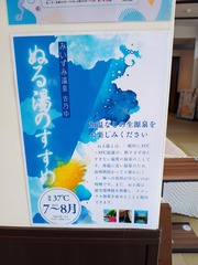 IMG_20250719_132842665_AE