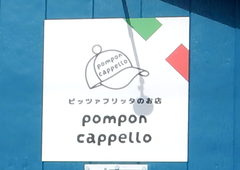 DSCN5420 (2)_waifu2x_photo_noise1_scale