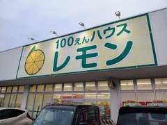 IMG_20250711_181649465_AE