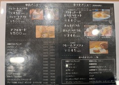 IMG_20250328_121532009_HDR_AE