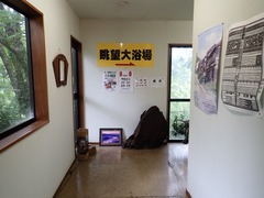P7180725