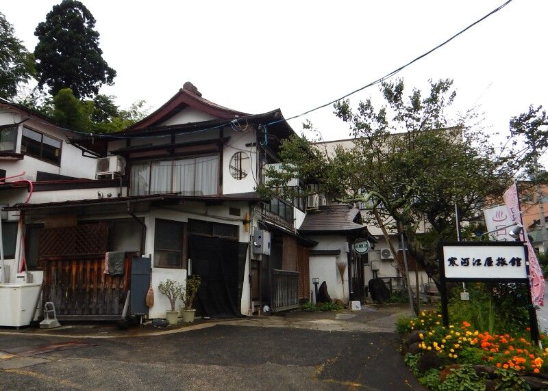上山市 かみのやま温泉 寒河江屋旅館 メキシカンふらいやぁ 上山市 かみのやま温泉 寒河江屋旅館 メキシカンふらいやぁ