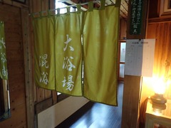 P8280804