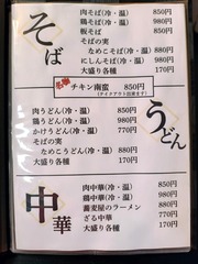 IMG_20251214_122258650_HDR_AE