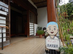 DSCN3606
