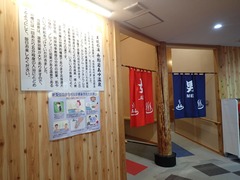 P8150770
