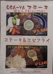 DSCN5073a