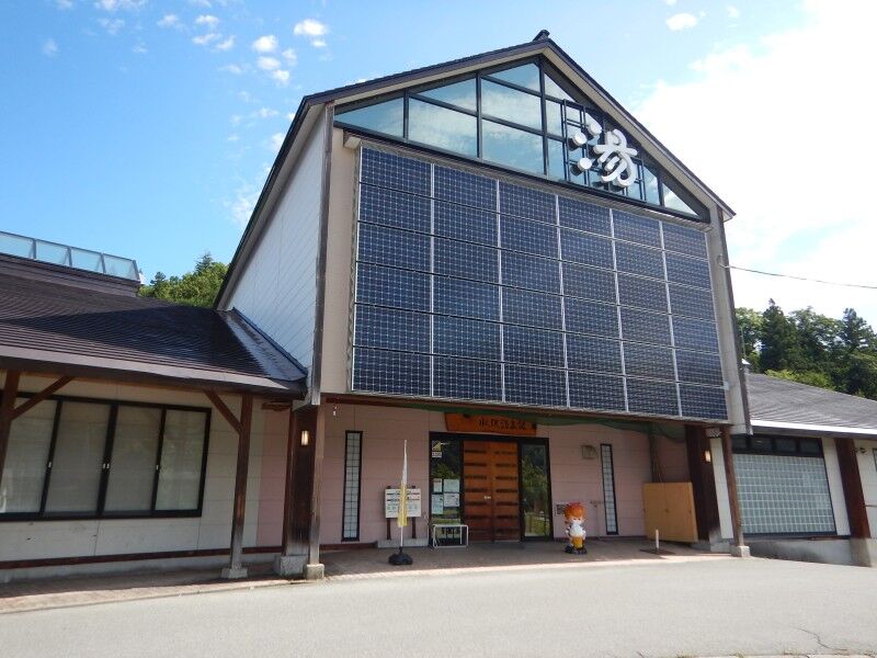 西川町 水沢温泉館 メキシカンふらいやぁ