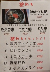 DSCN5075a
