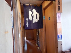 DSCN3607